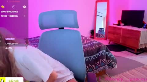 JASMINE online show from December 17, 2025, 5:13 am