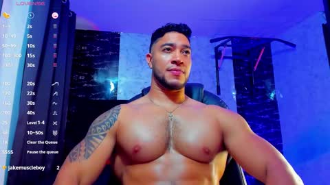 Dixon online show from February 28, 2026, 2:01 am