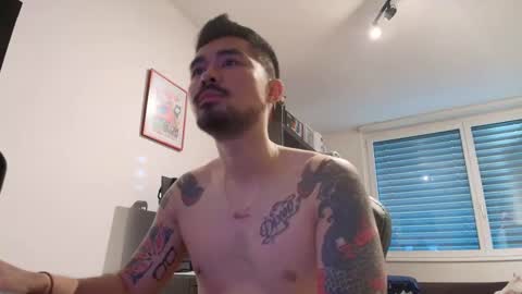 D online show from November 14, 2025, 2:05 pm