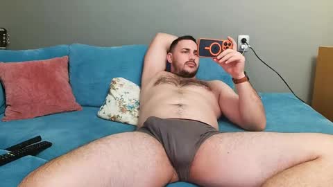 Snapshot of djmute chatting on January 7, 2025, 5:20 pm STR8 BOYv online show from January 7, 2025, 5:20 pm