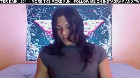 Snapshot of dk_204 chatting on March 2, 2026, 3:30 pm daiki sx online show from March 2, 2026, 3:30 pm