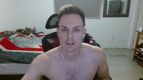 Snapshot of dmoney212 chatting on December 9, 2024, 2:56 am dmoney212 online show from December 9, 2024, 2:56 am