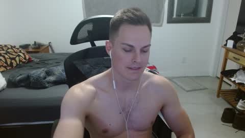 Snapshot of dmoney212 chatting on December 28, 2024, 4:30 am dmoney212 online show from December 28, 2024, 4:30 am