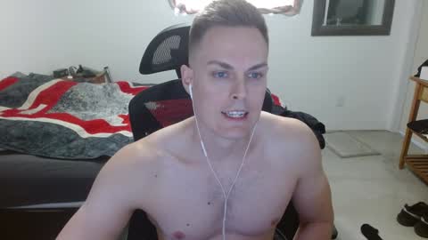 Snapshot of dmoney212 chatting on January 2, 2025, 7:40 pm dmoney212 online show from January 2, 2025, 7:40 pm