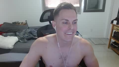 Snapshot of dmoney212 chatting on March 3, 2025, 6:33 pm dmoney212 online show from March 3, 2025, 6:33 pm