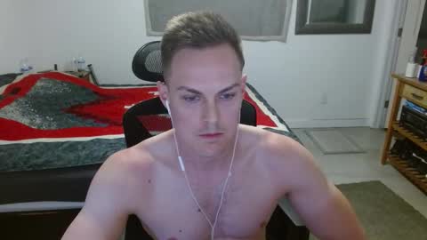 Snapshot of dmoney212 chatting on October 26, 2025, 5:57 am dmoney212 online show from October 26, 2025, 5:57 am