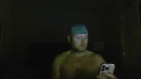 Snapshot of dmsooner chatting on February 8, 2025, 6:54 am dmsooner online show from February 8, 2025, 6:54 am