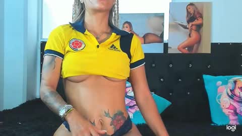 C E L E S T E  online show from January 12, 2025, 4:08 pm