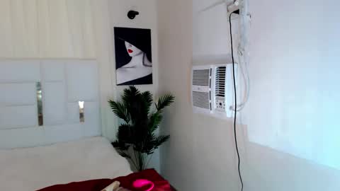 YUMEE online show from January 16, 2026, 9:24 am