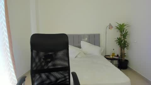 MASTER online show from February 12, 2025, 5:58 pm