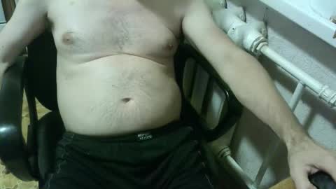 Snapshot of donalvafd chatting on October 2, 2025, 7:10 pm donalvafd online show from October 2, 2025, 7:10 pm