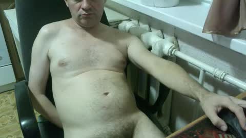 Snapshot of donalvafd chatting on October 9, 2025, 7:01 pm donalvafd online show from October 9, 2025, 7:01 pm