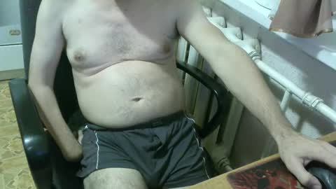 Snapshot of donalvafd chatting on October 11, 2025, 5:22 pm donalvafd online show from October 11, 2025, 5:22 pm