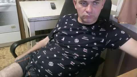 Snapshot of donalvafd chatting on October 17, 2025, 6:32 pm donalvafd online show from October 17, 2025, 6:32 pm