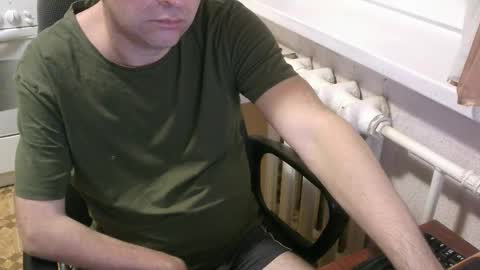 Snapshot of donalvafd chatting on October 26, 2025, 5:30 pm donalvafd online show from October 26, 2025, 5:30 pm