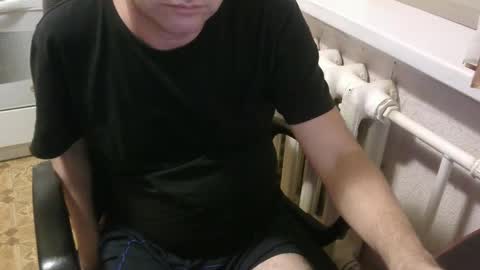 Snapshot of donalvafd chatting on November 3, 2025, 4:52 pm donalvafd online show from November 3, 2025, 4:52 pm