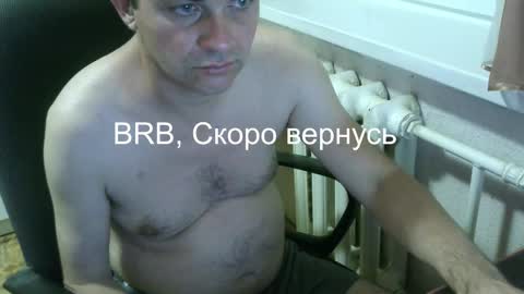 donalvafd online show from January 6, 2026, 5:16 pm