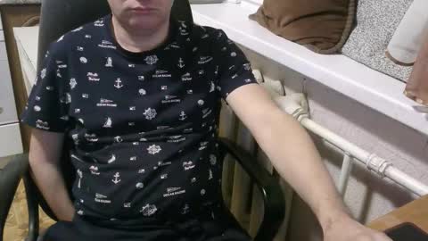 donalvafd online show from February 8, 2026, 5:27 pm