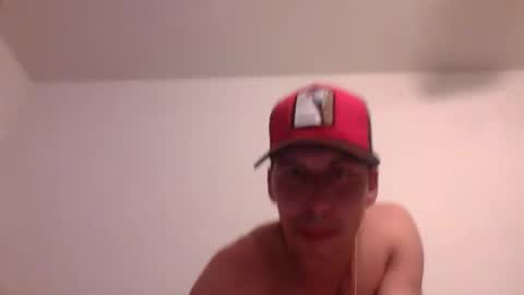 Snapshot of donathan88 chatting on January 31, 2026, 11:47 pm donathan88 online show from January 31, 2026, 11:47 pm