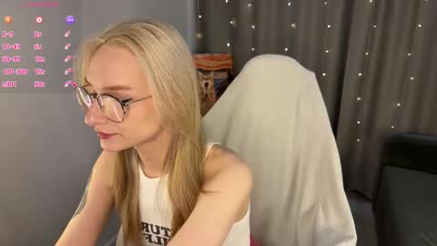 Ely online show from December 16, 2025, 8:25 pm