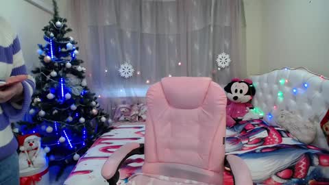 dorasuun online show from January 10, 2025, 10:39 am