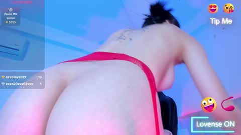 Doyeon online show from March 1, 2025, 5:52 am