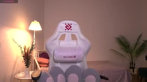 Lisbeth Salander online show from November 10, 2025, 5:50 am