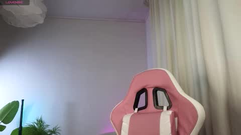 Lisbeth Salander online show from December 2, 2025, 5:57 am