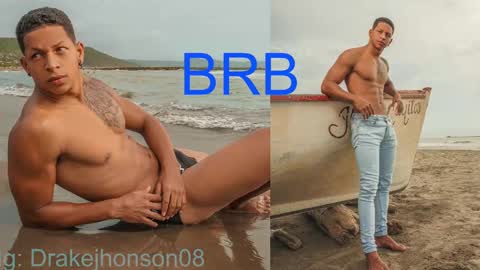 Drake online show from January 4, 2025, 5:27 am