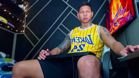 Drake online show from March 12, 2025, 12:31 am