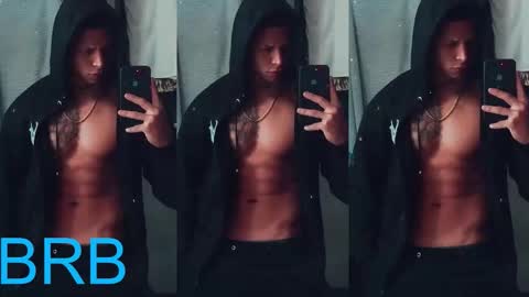 Drake online show from December 16, 2025, 3:55 am