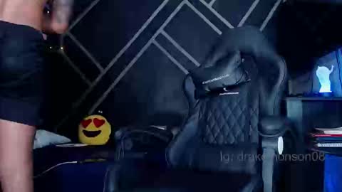 Drake online show from January 8, 2026, 4:26 am