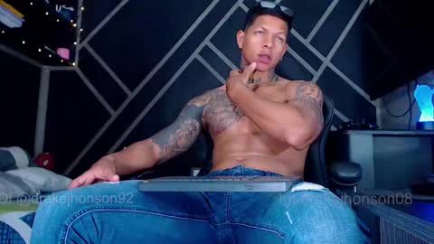 Drake online show from March 8, 2026, 3:54 am