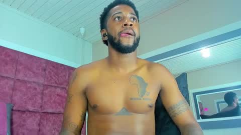 ---Drake--- online show from December 16, 2024, 9:24 am