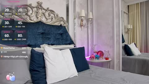 Maria online show from February 4, 2025, 2:32 pm