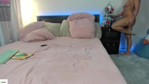 Mari online show from December 19, 2025, 8:21 am