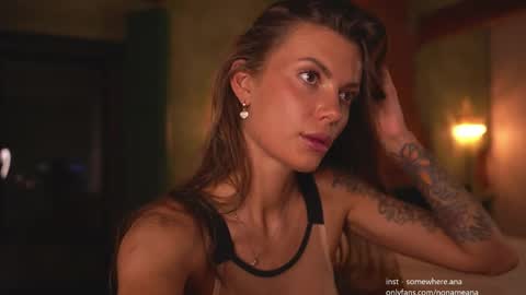 Snapshot of dreamana chatting on June 7, 2026, 8:12 pm dreamana online show from June 7, 2026, 8:12 pm