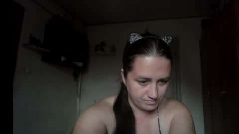 dreamiebelle online show from September 26, 2025, 7:56 am