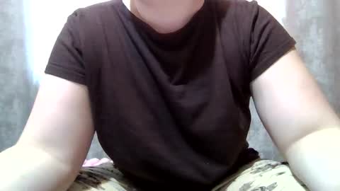 DreamyLunax online show from February 21, 2026, 8:04 am