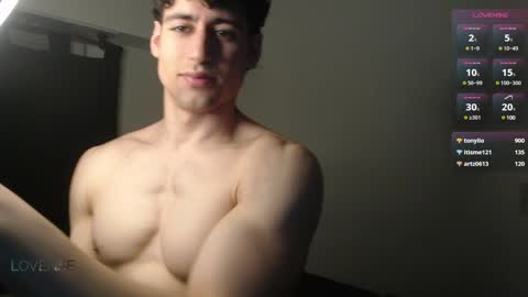 Snapshot of drmozo chatting on December 4, 2024, 7:45 pm Alexander online show from December 4, 2024, 7:45 pm