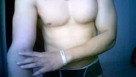 Snapshot of duhe1234 chatting on September 24, 2025, 3:43 am duhe1234 online show from September 24, 2025, 3:43 am