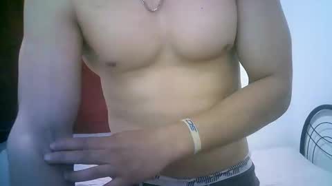 Snapshot of duhe1234 chatting on September 25, 2025, 4:38 am duhe1234 online show from September 25, 2025, 4:38 am