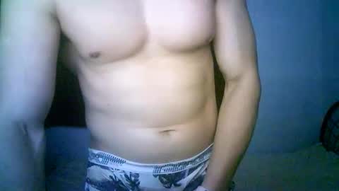 Snapshot of duhe1234 chatting on October 31, 2025, 4:35 am duhe1234 online show from October 31, 2025, 4:35 am