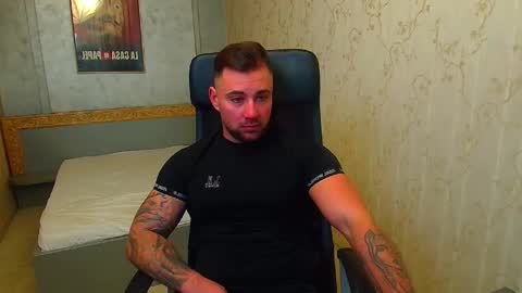 DuncanStone online show from November 13, 2025, 8:24 am