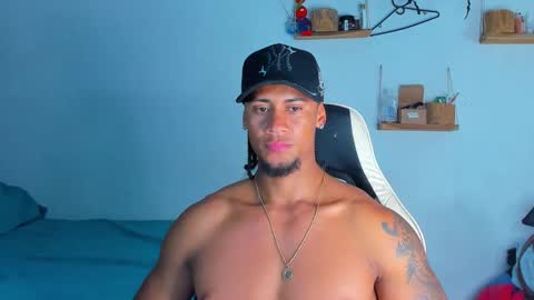 Dylan online show from February 11, 2026, 12:26 am