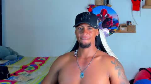 Dylan online show from June 11, 2026, 2:53 am