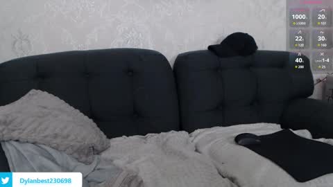 Dylan online show from January 17, 2025, 7:19 am