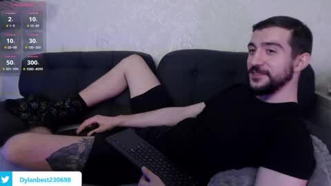 Dylan online show from February 28, 2025, 11:34 pm