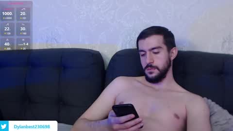 Dylan online show from March 1, 2025, 5:42 am