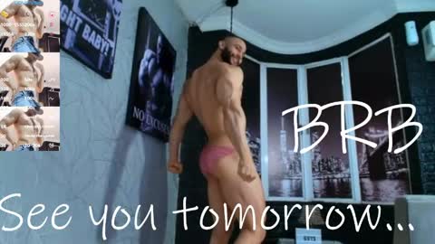 Dylan online show from March 24, 2026, 12:21 pm